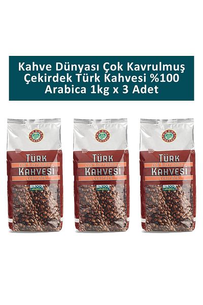 Kahve Dünyası 1 kg x 3 Pieces of Very Roasted Turkish Coffee