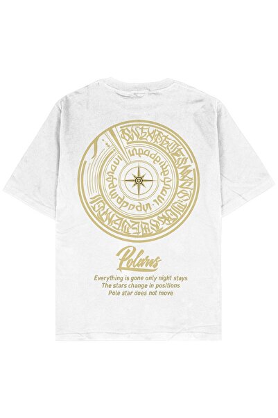 Adrift Tricou unisex supradimensionat Polaris
