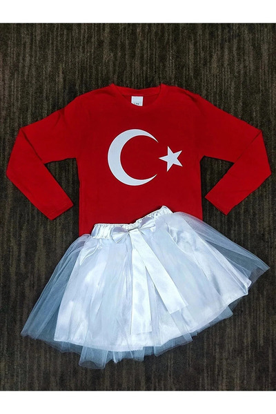 NOBLE STORE 23 Απριλίου Κοριτσίστικο μπλουζάκι Moon Star Tutu Φούστα επίδειξης