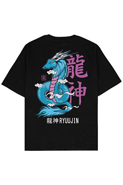 Adrift Tricou unisex supradimensionat negru Ryuujin