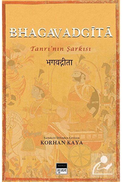 SUJALA YAYINCILIK Bhagavadgita & Tanrı'nın Şarkısı (SAHAFTAN)