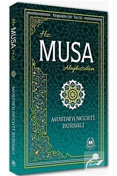 Bahar Yayınları Hz. Musa (a.s) / Peygamberler Tarihi