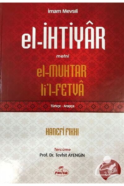 Ravza Yayınları El- İhtiyar Metni El-Muhtar Li’l-Fetva
