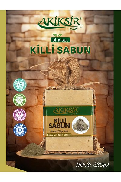 Akiksir صابون الطين 4x220 جرام (880 جرام)