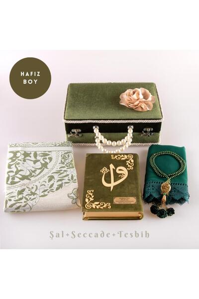 Hayrat Neşriyat Boncuklu Kutu Çeyizlik, Şal + Seccade + Tesbih + Kuran Hediye...