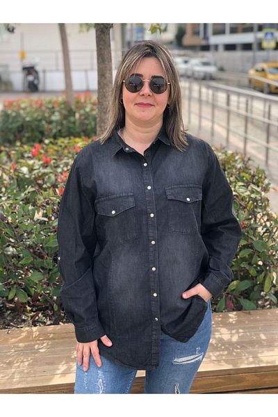 BAKTAGÖR Jeans Shirt