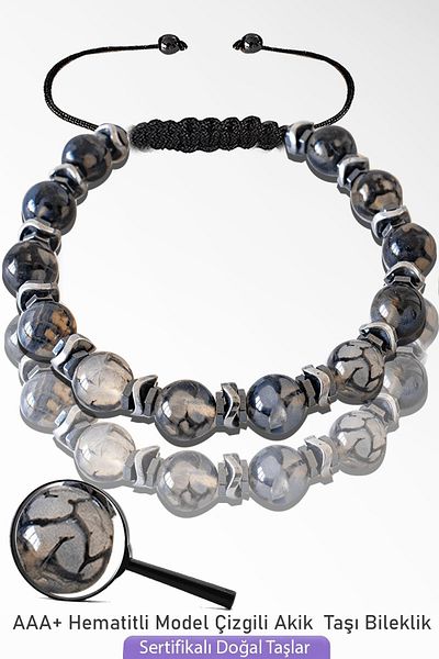 Tesbih Atölyesi Certified Silver Hematite Striped Agate Stone Bracelet - Adjustable