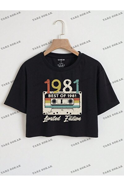 Tarzsokak Cultură COD- 232913   Decuparea casetei audio și a graficelor cu li...