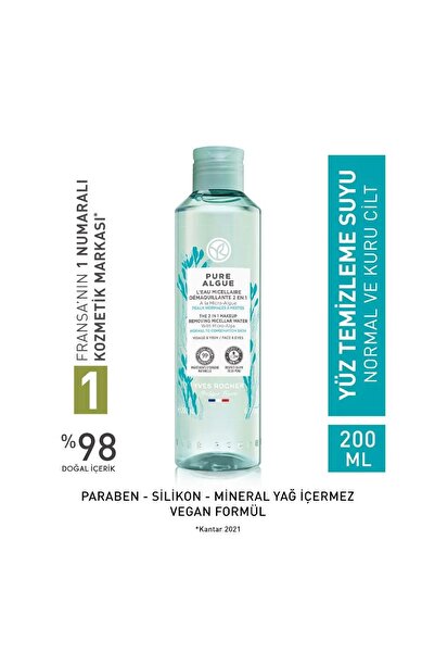 Yves Rocher Pure Algue-Detoks Etkili, Nemlendirici ve Canlandırıcı - Prebiyot...