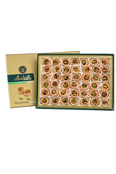 ALSULTAN SWEETS Sweets Karışık Baklava Fıstıklı Bülbül Yuvası 500 gr