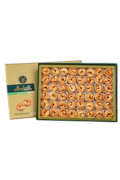 ALSULTAN SWEETS Al Sultan Sweets Karışık Baklava -Kaju'lu Bülbül Yuvası 1000gr