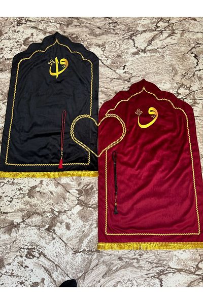 Evince Red-Black Heart Double Challenge 2 Pieces, Fiber and Tasseled Velvet Fabric 2 Pieces Rosary