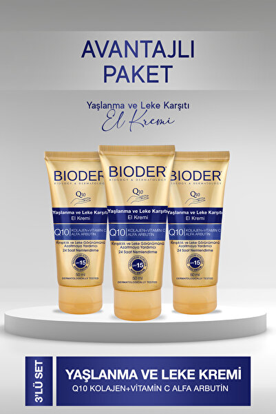 Bioder Anti Aging Wrinkle and Blemish Hand Cream 50 ml - Collagen Q10 Arbutin Vitamin C Spf 15 3 Pack