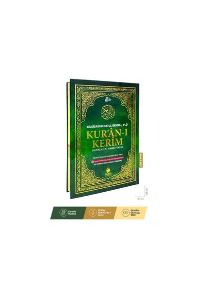 Merve Yayınları Kur'an-ı Kerim Meali ve Türkçe Okunuşlu 3’lü - Elmalılı Hamdi...