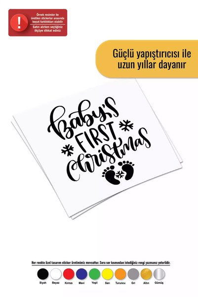Generic Brand Babys First Christmas 3 Sticker Auto Motor Laptop Wall Foil Sti...