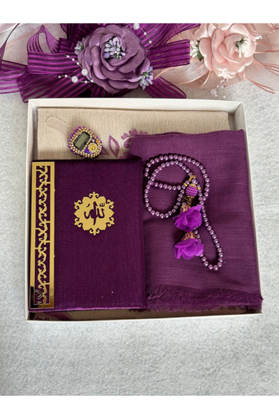 Markapolin dower baggage Prayer Mat Set