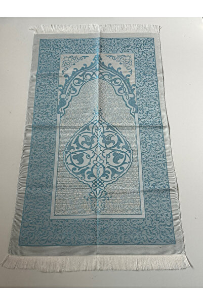 Markapolin Dowry, Gift, Bridal Bundle Set