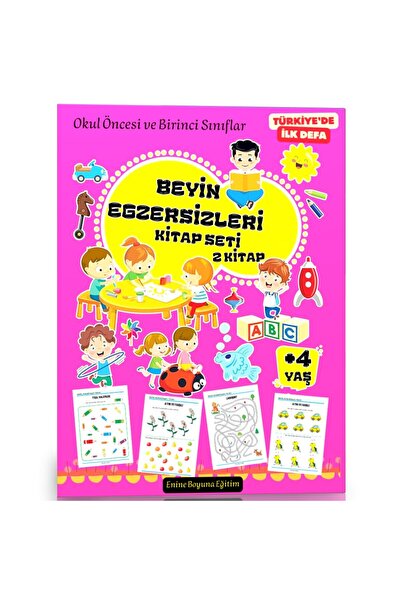 Enine Boyuna Eğitim مجموعة كتب تمارين الدماغ (2 كتاب)