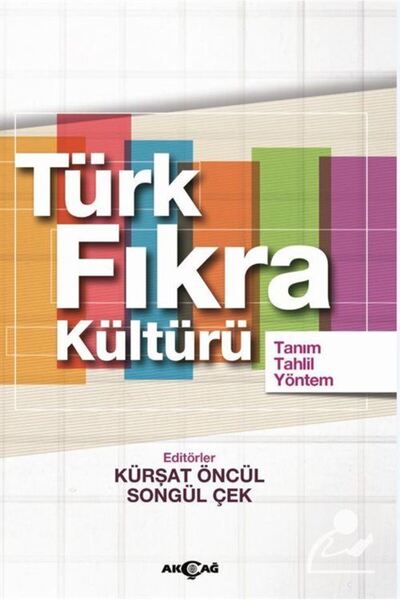 Generic Brand Türk Fıkra Kültürü / Ders Kitapları