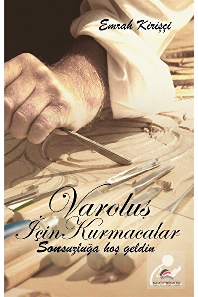 Generic Brand Varoluş Için Kurmacalar & Sonsuzluğa Hoş Geldin
