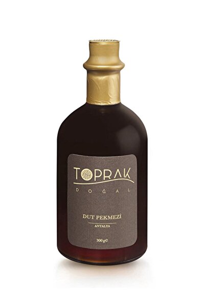 Toprak Doğal Dut Pekmezi 300 G Antalya - Soğuk Sıkım Pekmez - Şekersiz Dut Pekmezi