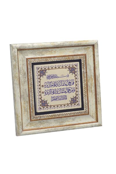 Sadrazam Earthquake Suresi 7-8 Εκτυπωμένη Πίνακας Φυσικής Πέτρας 20x20 Kh-232