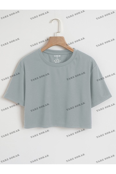 Tarzsokak Cultură COD- 232913   Drept scurt