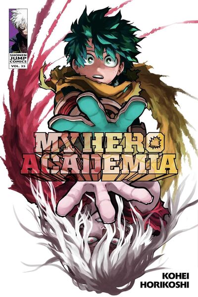 Viz Media Ο ήρωας μου Ακαδημία. Τόμος 35 - My Hero Academia