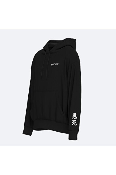 Shout Unisex φούτερ με κουκούλα Shout Japanese Goat Samurai