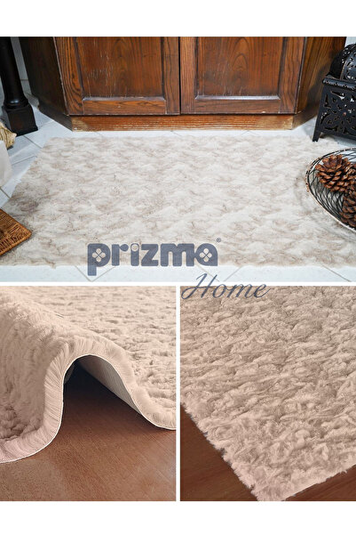 Prizma Micropost, Kaymaz, Yıkanabilir 2'li Banyo Halısı, Paspası | Bej - (60X...