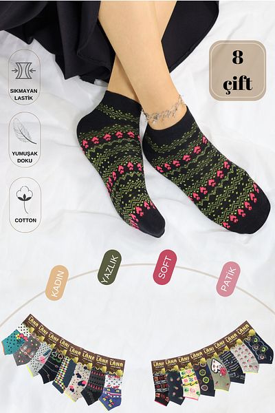 KRAL SOCKS Летен пениран памук - Дамски ботуши Чорапи 8 пакета (8 части) Парфюмирани шарени
