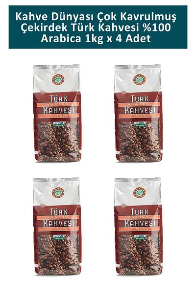 Kahve Dünyası 1 kg x 4 Pieces of Very Roasted Turkish Coffee