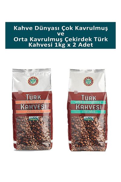 Kahve Dünyası 1 Kg x 2 Pieces Medium and Very Roasted Turkish Coffee