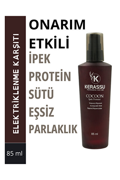 KERASSU حليب جوز الهند بروتين الحرير