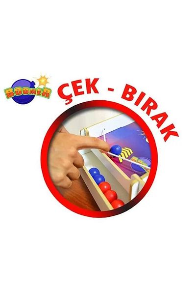 Evistro لعبة سلسلة مطاطية خشبية للأطفال