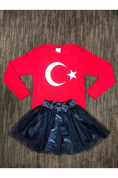 NOBLE STORE 23 Απριλίου Κοριτσίστικο μπλουζάκι Moon Star Tutu Φούστα επίδειξης
