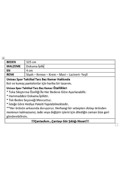 başkent çanta Unisex Sports Tactical Style υφασμάτινη ζώνη