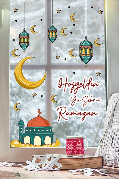 Grafikup Set de autocolante de perete cu luna Ramadan