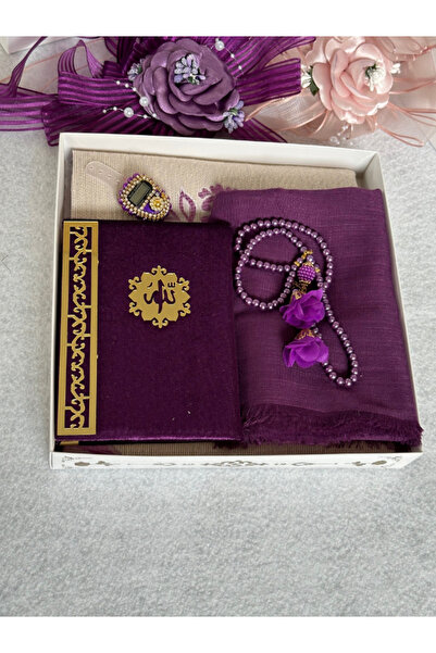 Markapolin dower baggage Prayer Mat Set