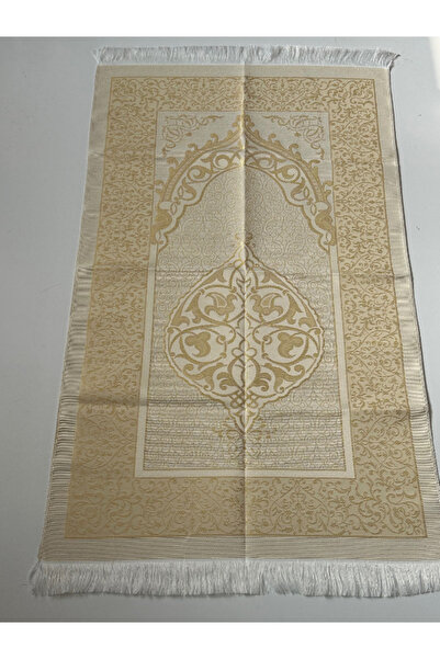 Markapolin bridal pocket Prayer Mat Set