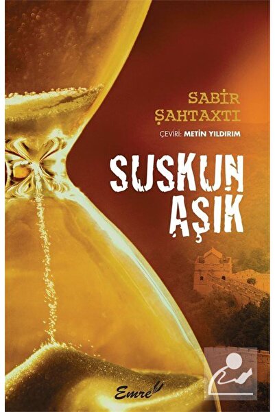 Emre Yayınları Suskun Aşık