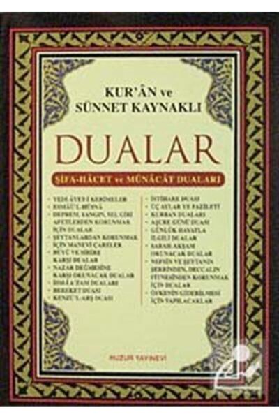 Huzur Yayınevi Kur'an Ve Sünnet Kaynaklı Dualar (KOD 019)