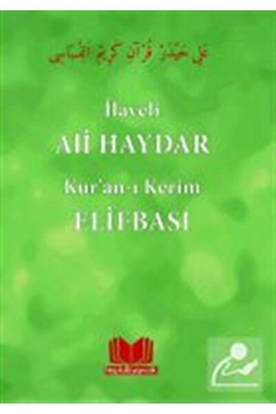 Kitap Kalbi Yayıncılık İlaveli Ali Haydar Kur'an-ı Kerim Elifbası - Rahmi Tura