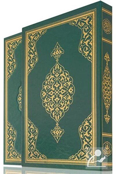 Hayrat Neşriyat Kur'an-ı Kerim 6 Renkli Cami Boy (YALDIZLI, MAHFAZALI, 23X34)