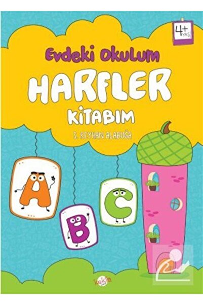 Kukla Yayınları مدرستي في المنزل / كتاب رسائلتي لعمر 4 سنوات فما فوق / S. Rey...