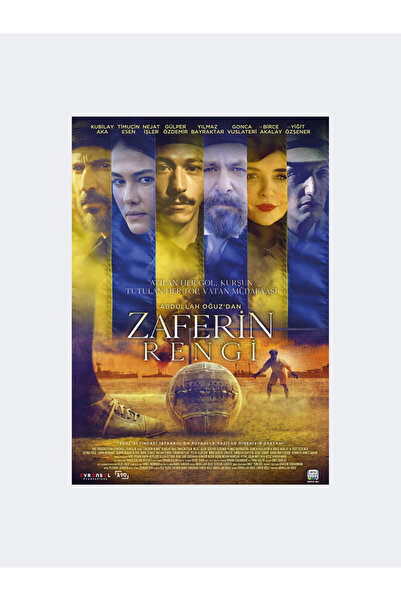 Fenerbahçe ZAFERİN RENGİ STATİK POSTER