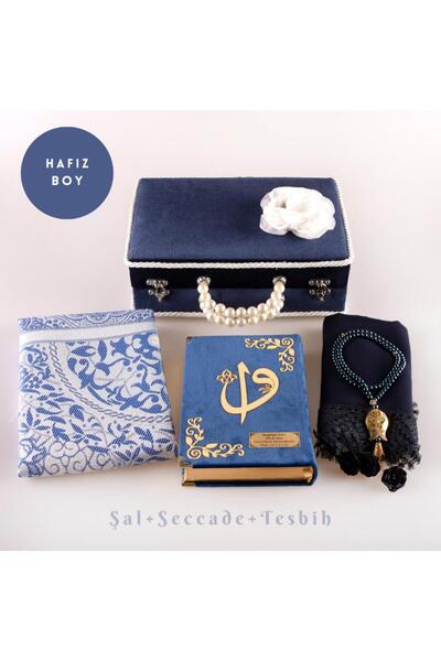 Hayrat Neşriyat Beaded Box Dowry Holder, Shawl + Prayer Rug + Rosary + Quran ...