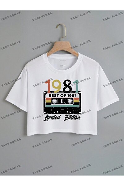 Tarzsokak Cultură COD- 232913   Decuparea casetei audio și a graficelor cu li...