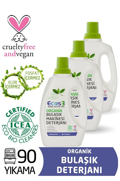 Ecos3 Organic Automatic Dishwasher Gel Set of 3 (90 Washes)