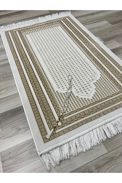 AYHANHOME Velvet Glitter Woven Dowry Gift Prayer Rug Set with Prayer Beads